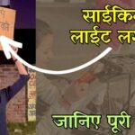 Khushi Pandey Biography In Hindi